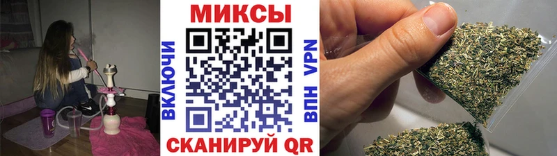 Бутират 99% Николаевск-на-Амуре