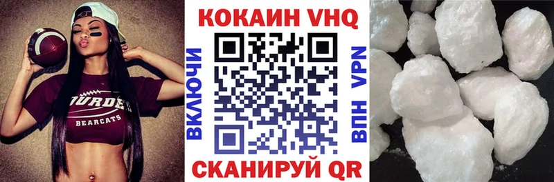 блэк спрут как войти  Николаевск-на-Амуре  COCAIN FishScale  даркнет сайт 