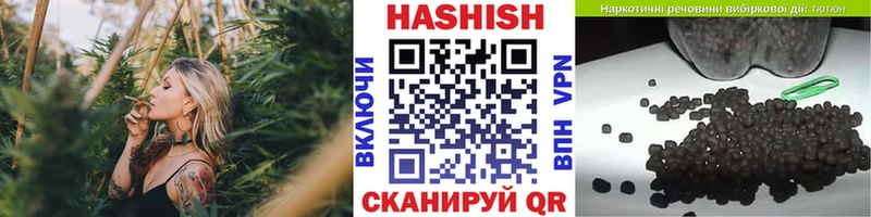 наркотики  Николаевск-на-Амуре  Гашиш AMNESIA HAZE 