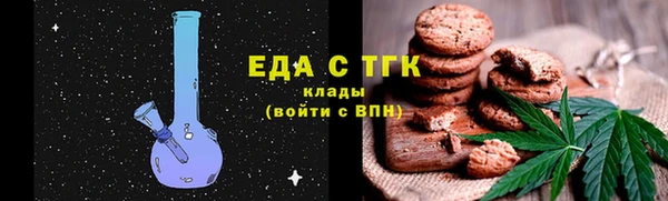 наркотики Алзамай