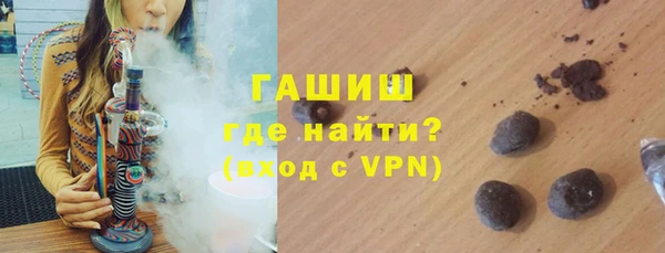 спиды Абдулино