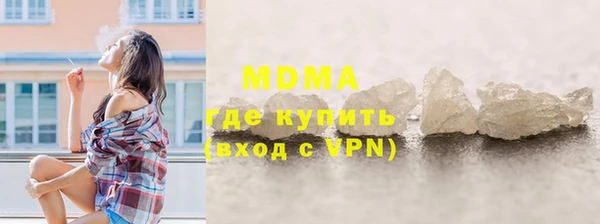 наркотики Алзамай