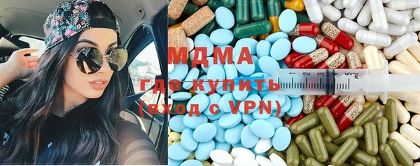 наркотики Алзамай