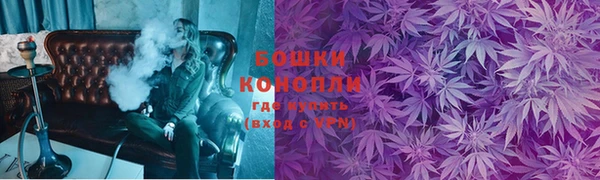 наркотики Алзамай