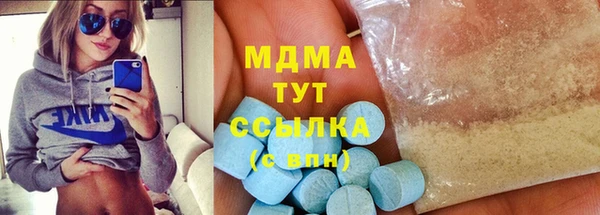 гашишное масло Алексин