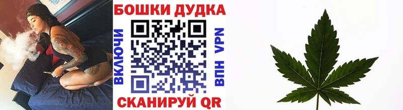 blacksprut рабочий сайт  Николаевск-на-Амуре  Марихуана план 